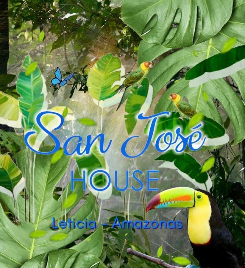 فندق San Jose House ليتيسيا المظهر الخارجي الصورة